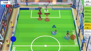 サッカーバトル (Soccer Battle) screenshot 5