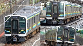 E131系2両編成が定期回送で総武快速線を走る・試運転もあり