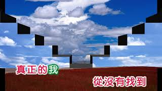 黃鶯鶯 ~ 雲河