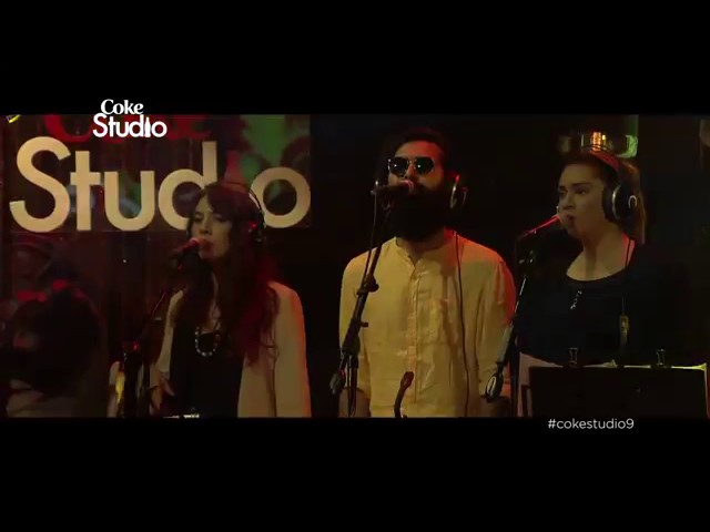 Baliye Laung Gawacha, Quratulain Baloch   Haroon Shahid, Episode 2 , Coke Stud 