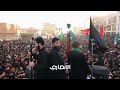 أذا الصبح اسفر وارسى تطبر فمقتول حيدر سيد فاقد الموسوي 2026 