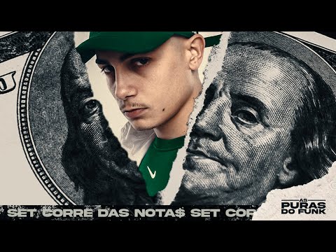 SET CORRE DAS NOTAS 2 - MC Kadu, MC Tuto, MC Hariel, MC Don Juan, MC GP