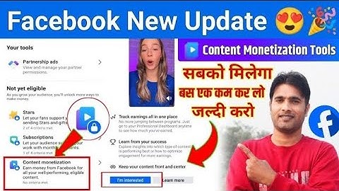 Content Monetization Submitted Problem 🤔 | Facebook content monetization in review problem