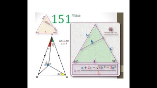 قانون جميل يحسب ضلع مثلث متساوي الأضلاع بدلالة أجزاء من أضلاعه - حساب زاوية في مثلث 39 و 150  و 30