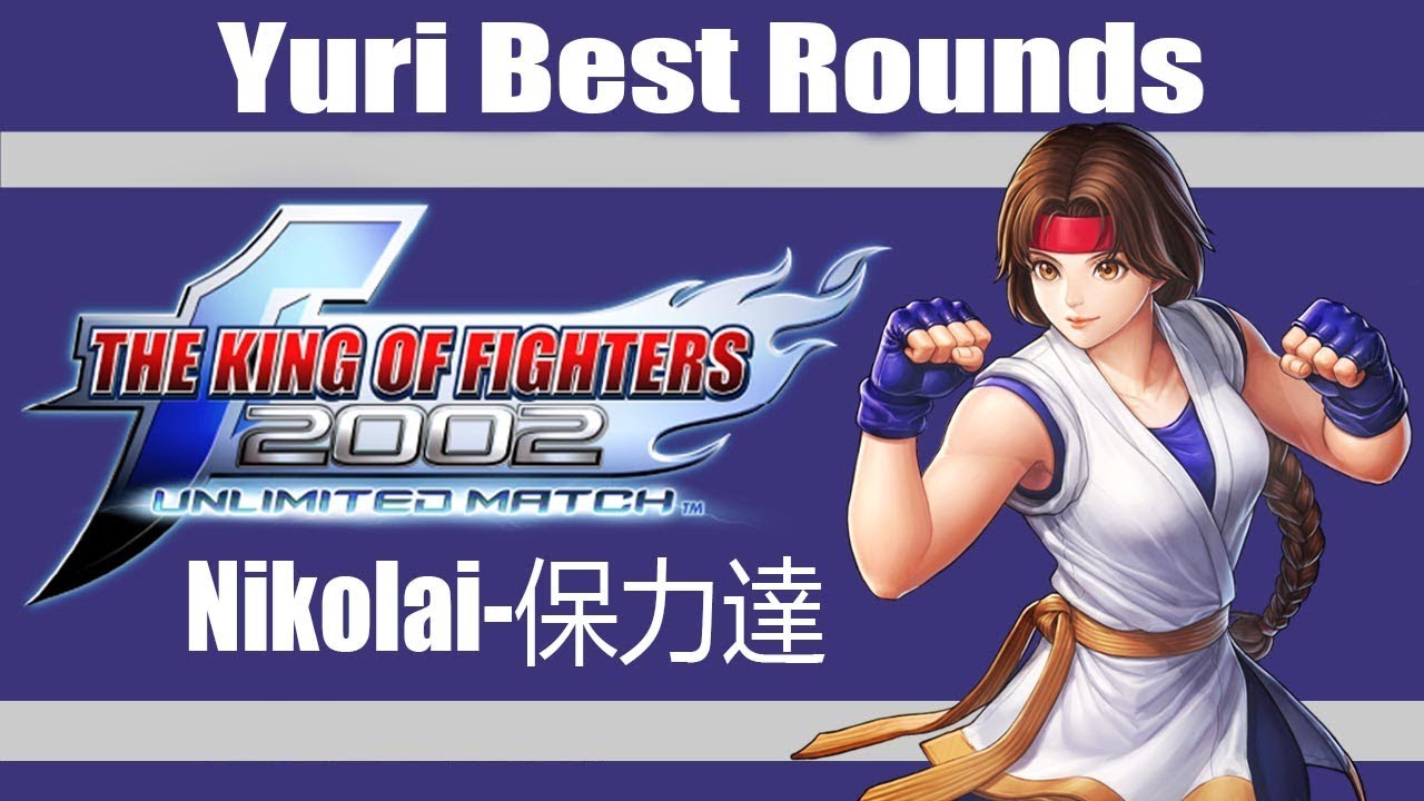 The King of Fighters 2002 - Solaris Japan