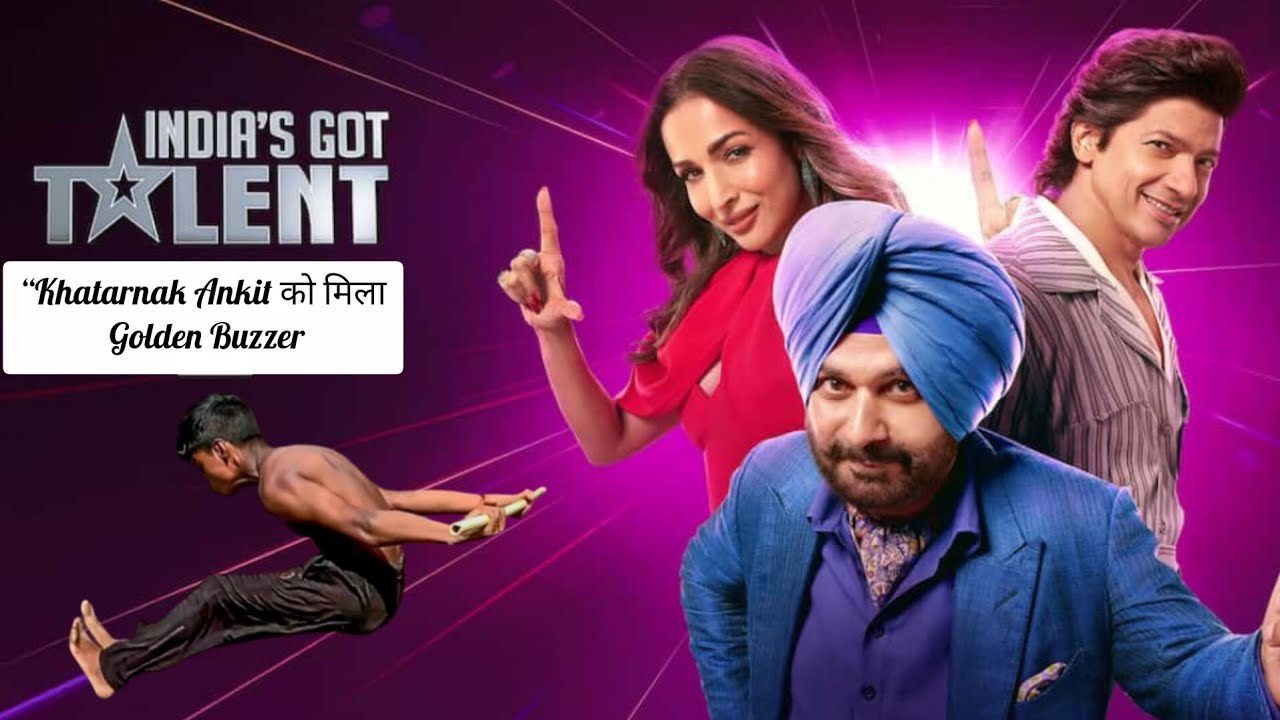 “India’s Got Talent का उभरता स्टार— Khatarnak Ankit खतरनाक अंकित की कहानी जिसने सबको दंग कर दिया!”