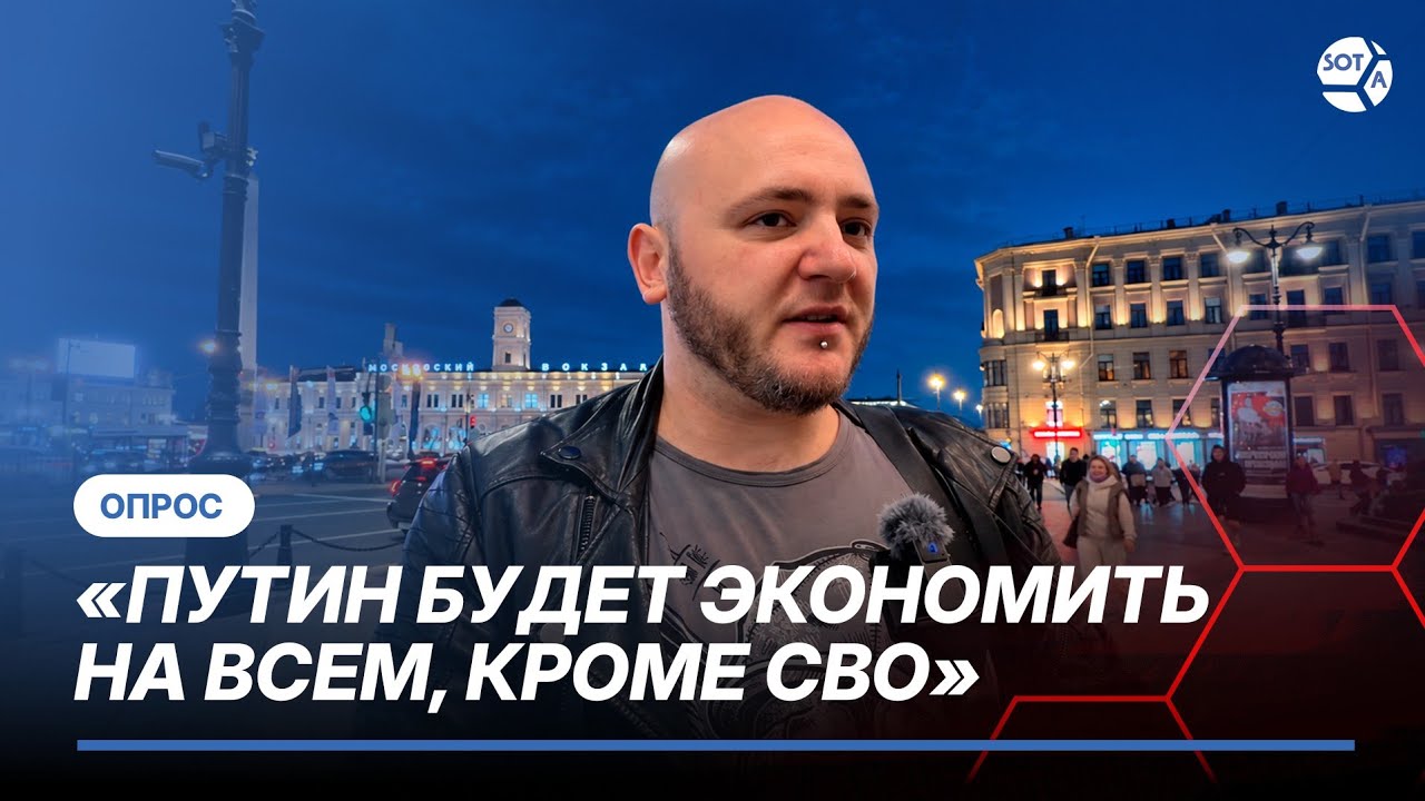Адские санкции? Мы выстоим! Хорошо бы с 2012 года. Росс… — Transcript