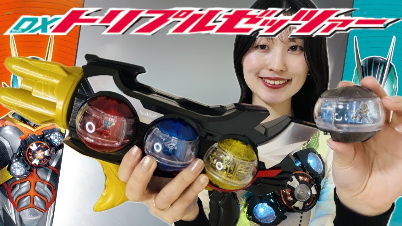 Zetz] The Capsule Toy spins! Spins! Spins! We opened the DX Triple