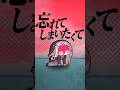ｽﾋﾟｷ - 夜に駆ける