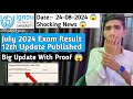 😱(Breaking News) IGNOU June 2024 Exam Result 12th Update Published | June 2024 TEE Result Big Update