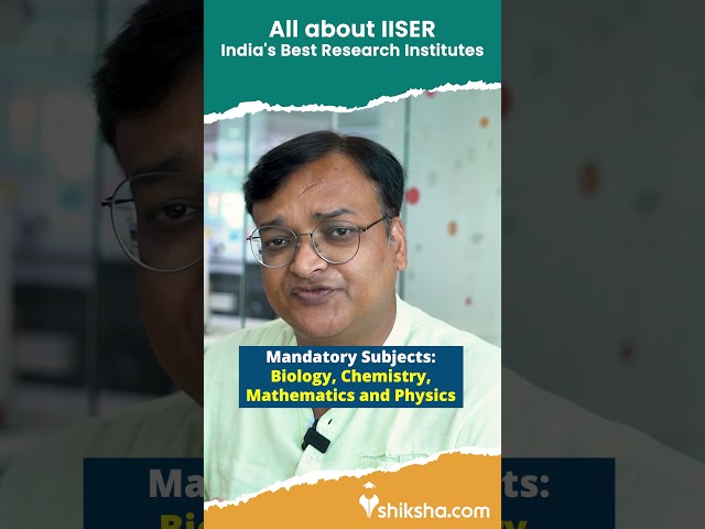 All about IISER in 1 minute #shorts