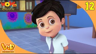 Vir: The Robot Boy Cartoon In Telugu | Telugu Stories | Compilation 12| Wow Kidz Telugu