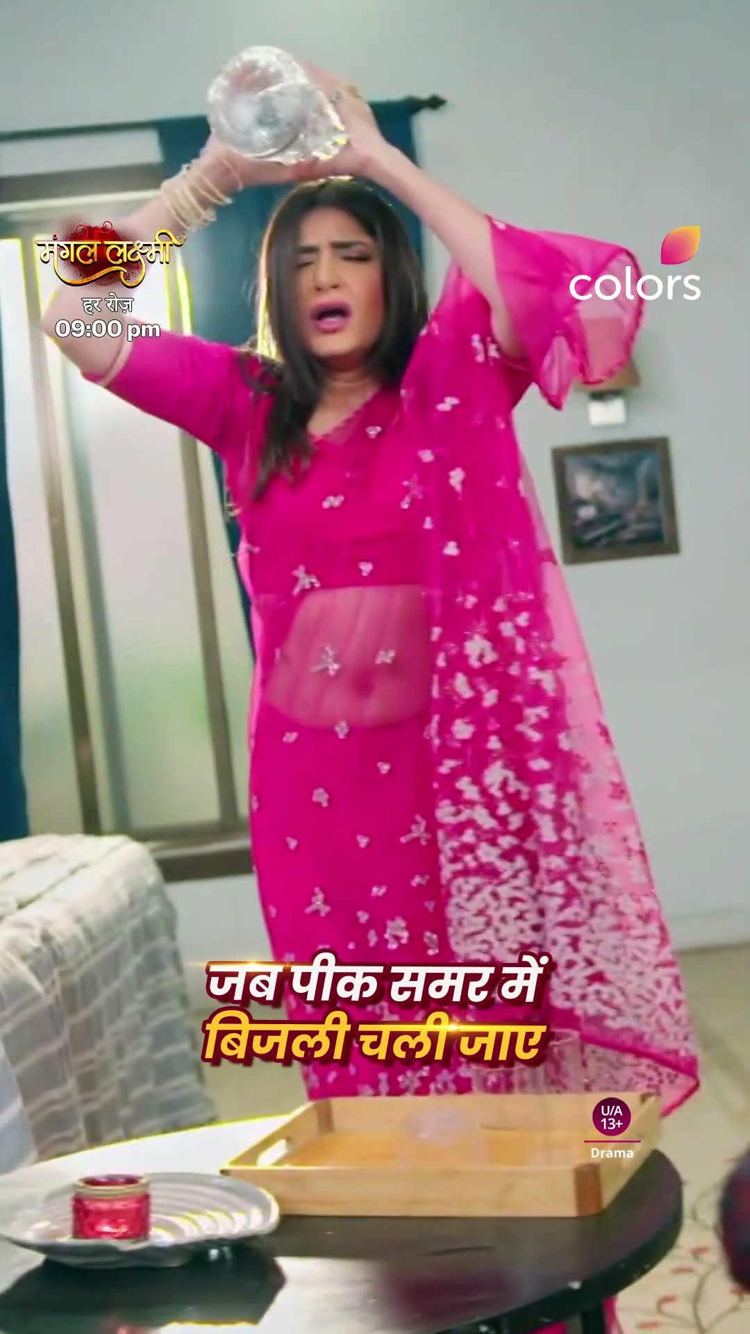 Summer At Its Peak Ft. Saumya | Mangal Lakshmi