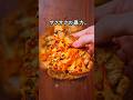 カロリー計算は禁止⚠️ ポテチをそのまま焼く「サクサクの暴力」🍕🥔