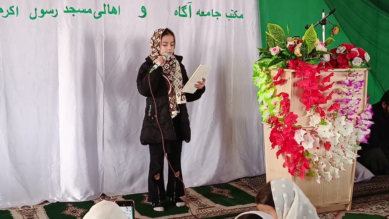 د کلمه حماسی دانش آموز صنف چهارم