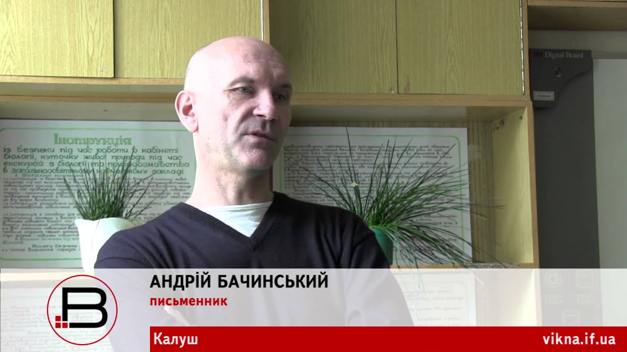 У Калуші почули «140 децибел тиші» - YouTube