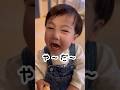 ついにイヤイヤ期⁉️【小さくてかわいい4歳児🐣】in病院 #難病 #骨の病気 #子育て #vlog