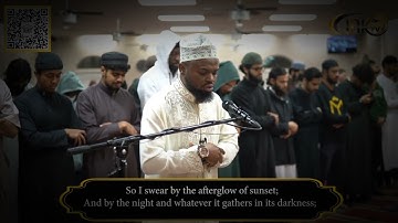سورة الانشقاق " برواية السوسي عن ابي عمرو " الشيخ عكاشة كميني
