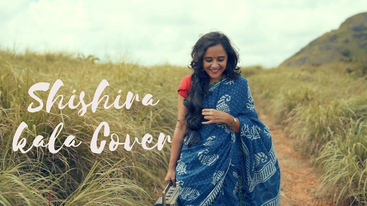 SHISHIRA KAALA COVER   ANJU JOSEPH  JINCE MATHEW  POTBELLY FILMS