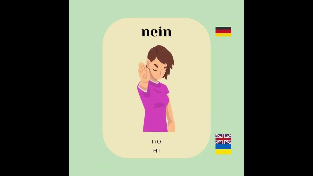 How To Say No In German Audio How to Say "NO" in German - YouTube
