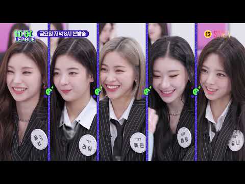 아직 끝나지 않은 ITZY(있지) 두 번째 이야기