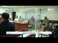 Суд над Быковым продолжается   Новости Кирова 04 08 2021