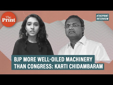 Congress must treat elections like a full-time job, not to be done in 3 weeks: Karti Chidambaram