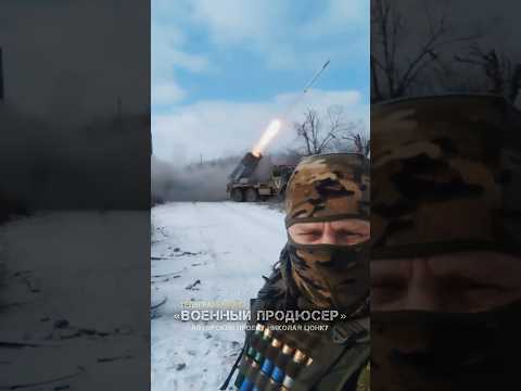 Юмор и холодный разум на фронте спасает! Дроны - не всегда. РаботайтеБратья 🫡🤝🫂