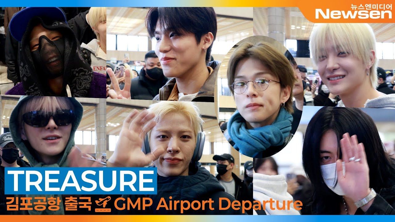 PHOTO】TREASURE ジフンからアサヒまで、ツアーのため日本へ出発