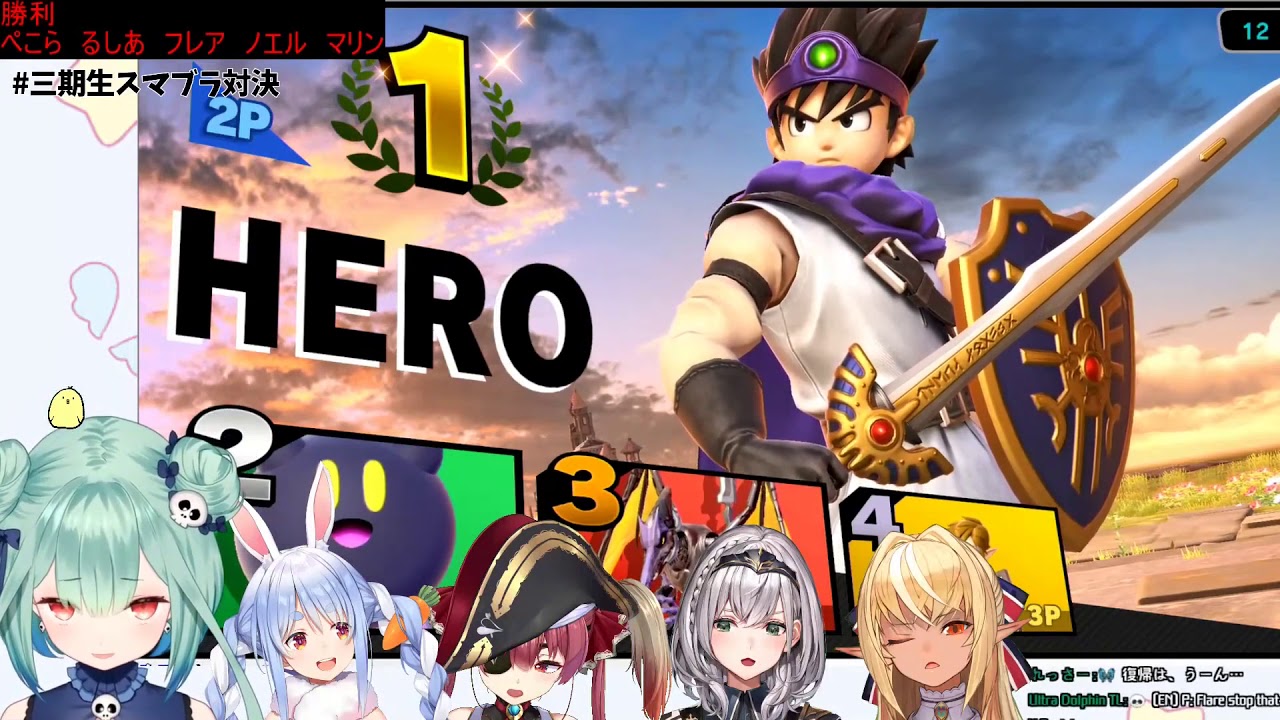 三期生大亂鬥聯動全熟~ 內有線上10萬人同時觀看家暴現場