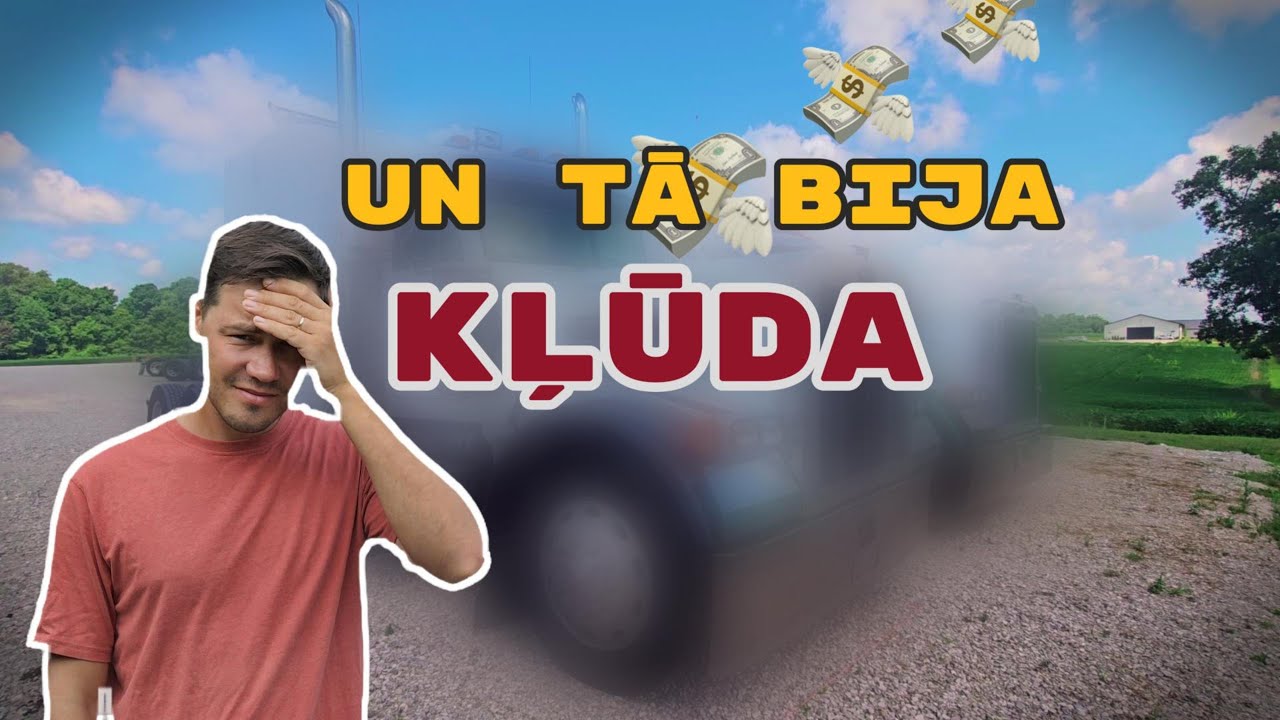 32. Nopirku savu smago