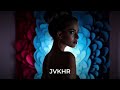 JVKHR Enza Original Mix 2025 JVKHR Enza Original Mix 2025