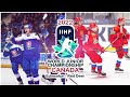 СЛОВАКИЯ VS РОССИЯ - МОЛОДЕЖНЫЙ ЧЕМПИОНАТ МИРА - NHL 18