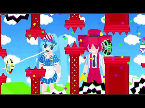 ☆ Mesmerizer By TrencherGD | Geometry Dash | Frosty_YT245 ☆
