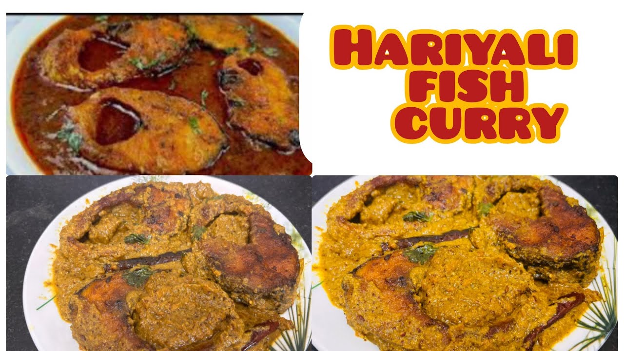 (Hariyali fish curry). একদম অনুষ্ঠান বাড়ির মতন খেতে হয়েছিল। Desi style fish curry।