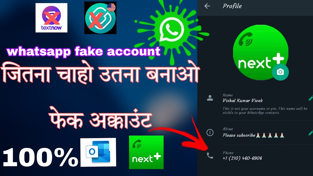 Create Fake Whatsapp Account How To Create Fake Whatsapp Account create-fake-whatsapp-account-how-to-create-fake-whatsapp-account