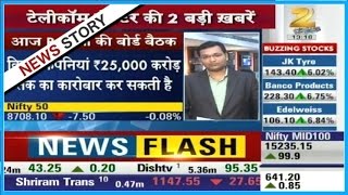 Analysis Of The Trade In Telecom Sector