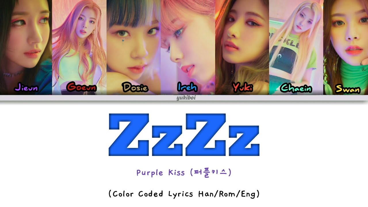 K♡です¨̮ )/ Purple Kiss (퍼플키스) - 