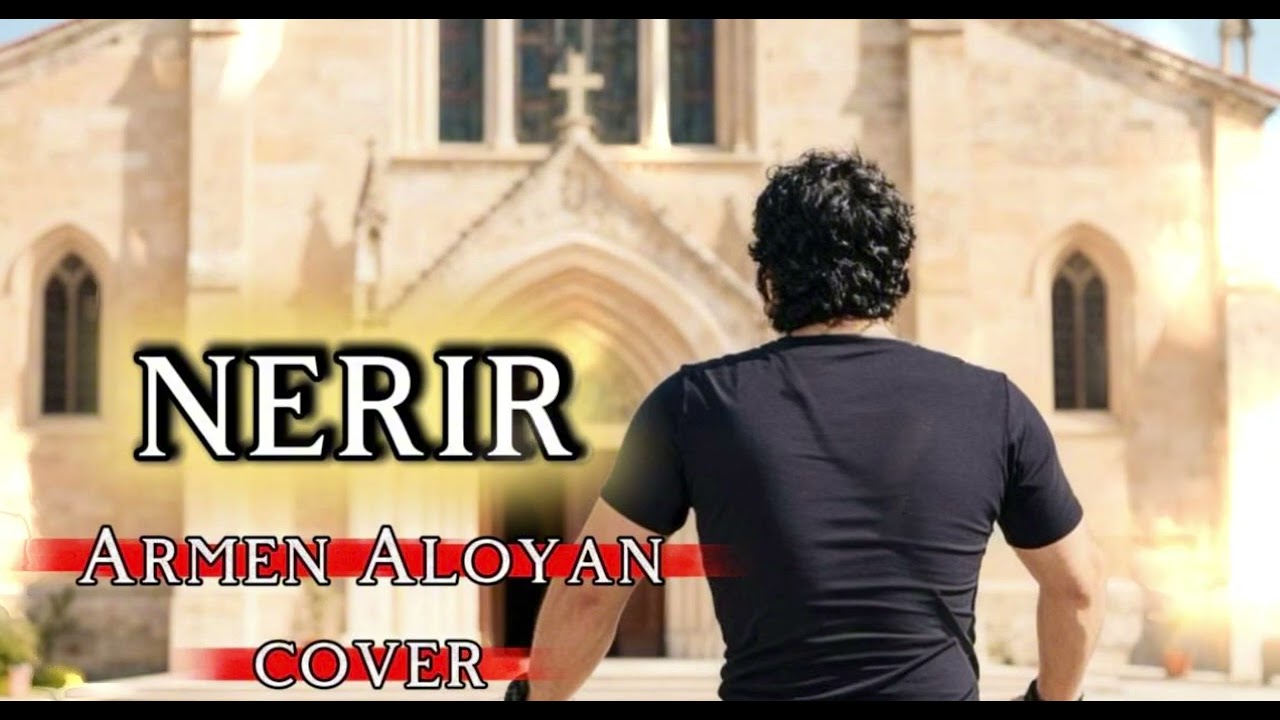 Nerir (Armen Aloyan)  cover