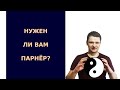 Кто в бизнесе должен заниматься продажами, а кто производством?  Партнёр в бизнесе