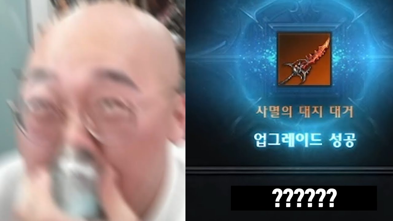 원래 하지말라고 하는건 해보고싶어 ㅋㅋ