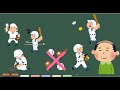 ざっくり漢文 雑説 ざっくり漢文 雑説