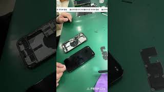 [26071001] 아이폰 14프로 디스플레이 정품인증, 정품배터리 울산아이폰수리 아이플러스폰 라방