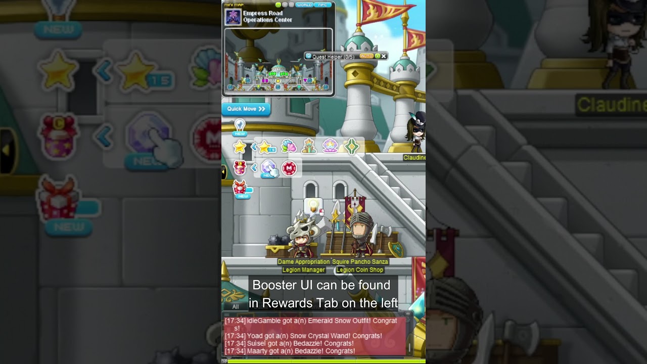 GMS Sol Erda Booster Guide