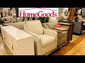 HOMEGOODS HOME Furniture SOFAS ARMCHAIRS CONSOLES SHOP WITH ME