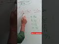 #||Maths#||Number system#|| Fraction fraction- भिन्न#||For all exam useful maths by pawan sir👌