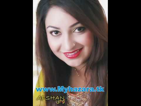 Lokan Do Do Yaar Banae   Afshan Zebi Vol 10   August 2016