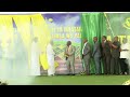 MUONEKANO WA UWANJA MPYA WA YANGA UTAKAVYOKUWA JANGWANI 