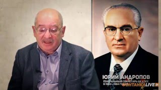 "Историческая рифма" Льва Лурье: Как 1986-й рифмуется с 2016-м?