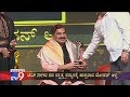 TV9 Nava Nakshatra Sanmana 2019: Dr Mohan Alva Felicitated For Alva's Education Foundation